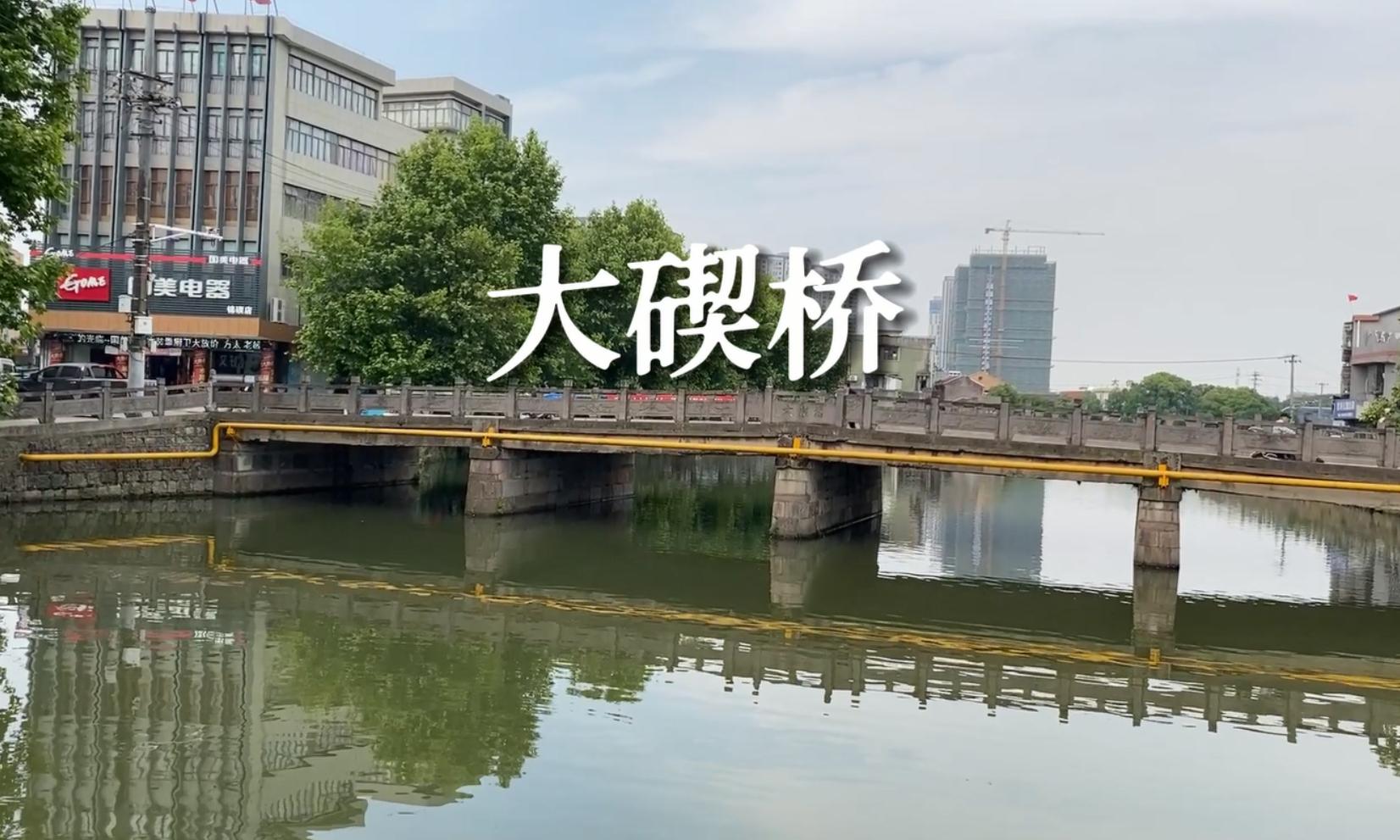 宁波北仑大碶怎样,宁波北仑新碶和大碶的划分