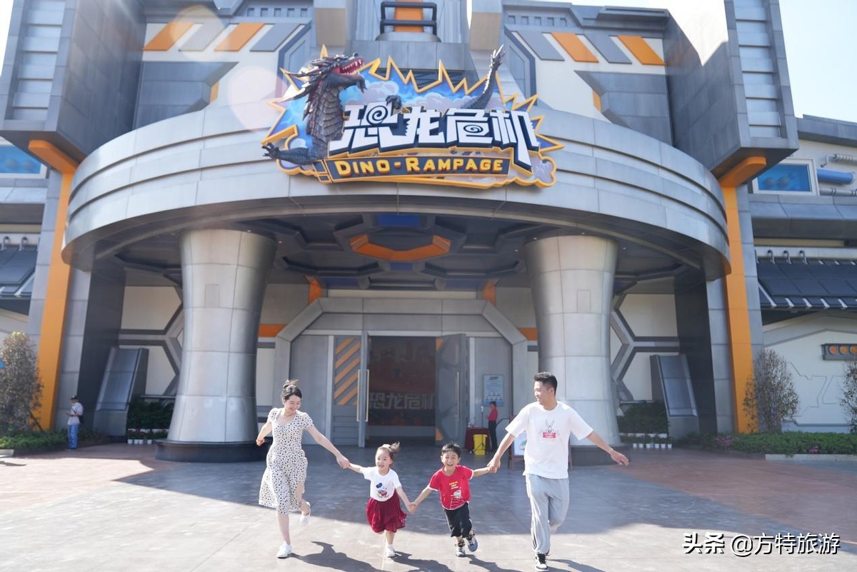 自贡方特恐龙王国效果图,自贡方特恐龙地心历险