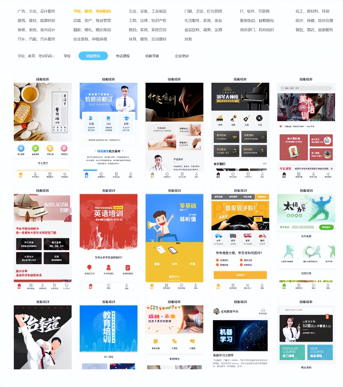 实体商业自营电商平台现状,平台型和自营型电商平台的优劣势