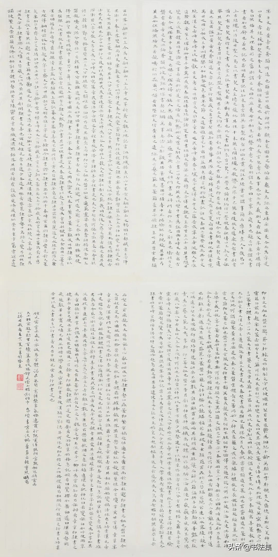 鲁迅美术学院2022研究生毕业展,鲁迅美术学院毕业展国画