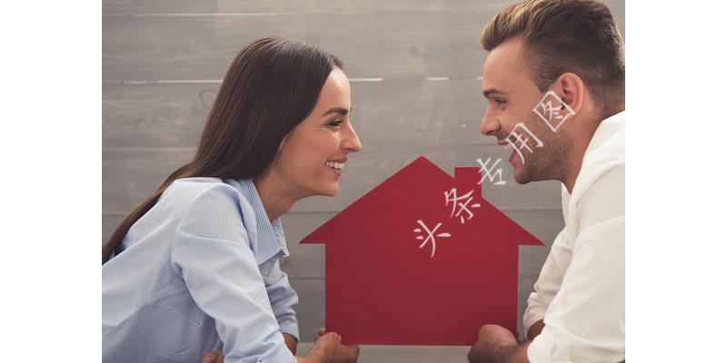 我有老公可是我爱上别人了怎么办,有蓝颜知己的女人对老公还有爱吗