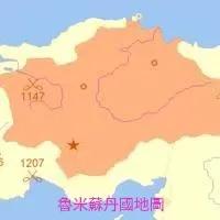 谨以此文纪念我已故的老师,青海马俊阿訇