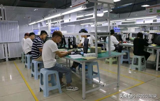 深圳比亚迪普工工资待遇怎么样,深圳普工一个月平均能拿多少工资