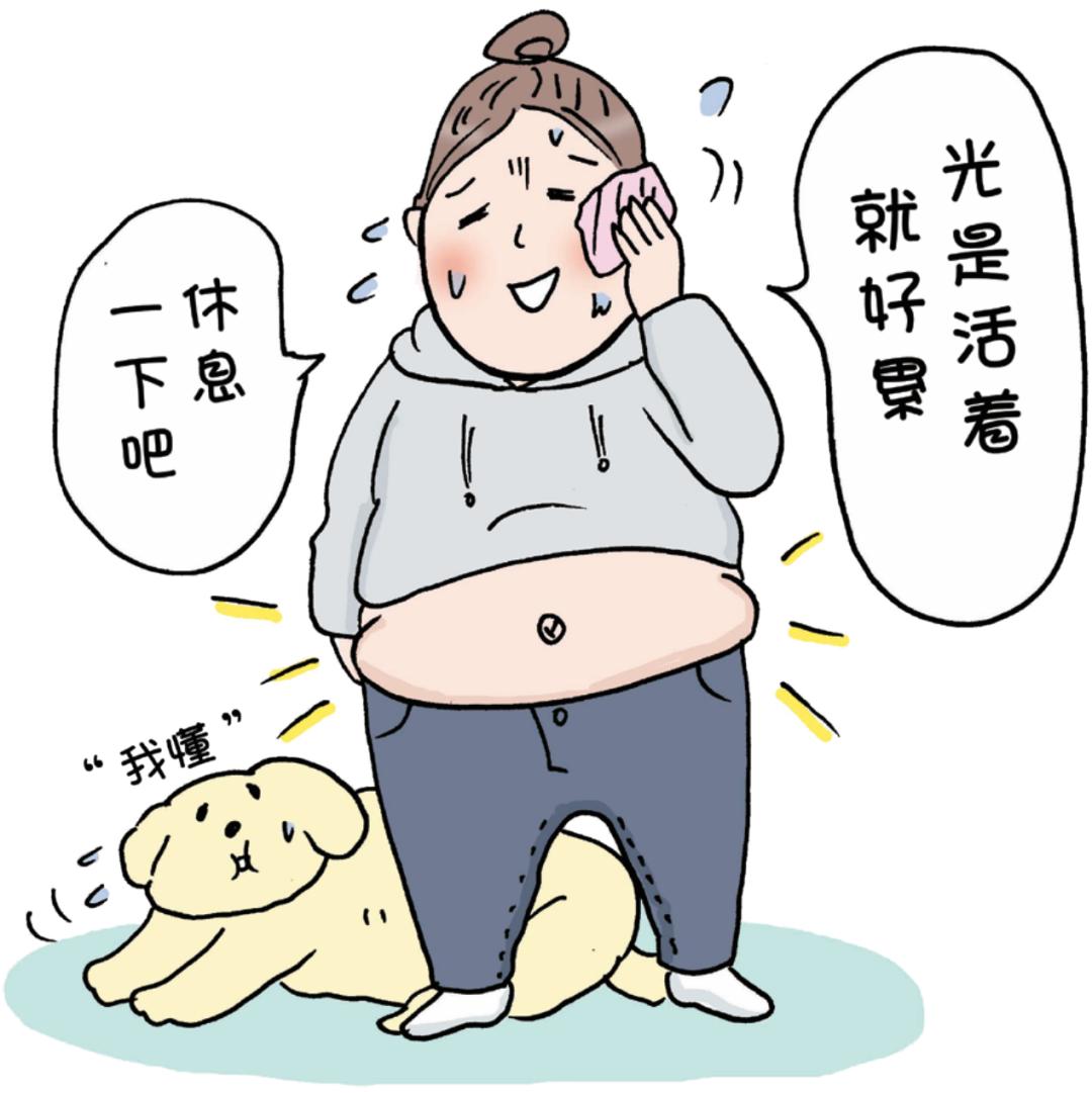 新冠后发胖怎么治疗,改变体质祛湿减重