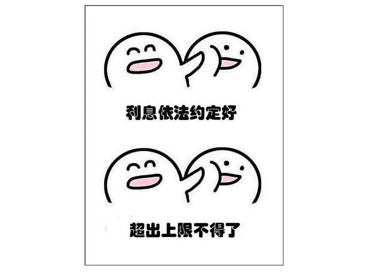 如何写好正确的借条,如何写出一份完美的借条