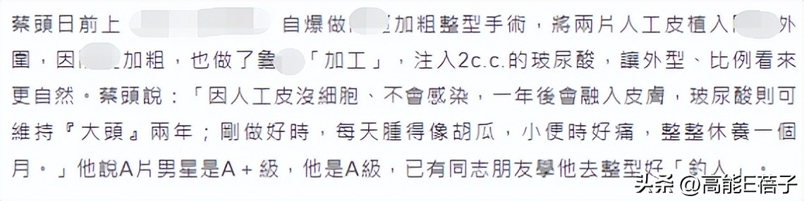 鍙版咕鑹轰汉鏁村舰,鍙版咕鏁村舰鑹轰汉