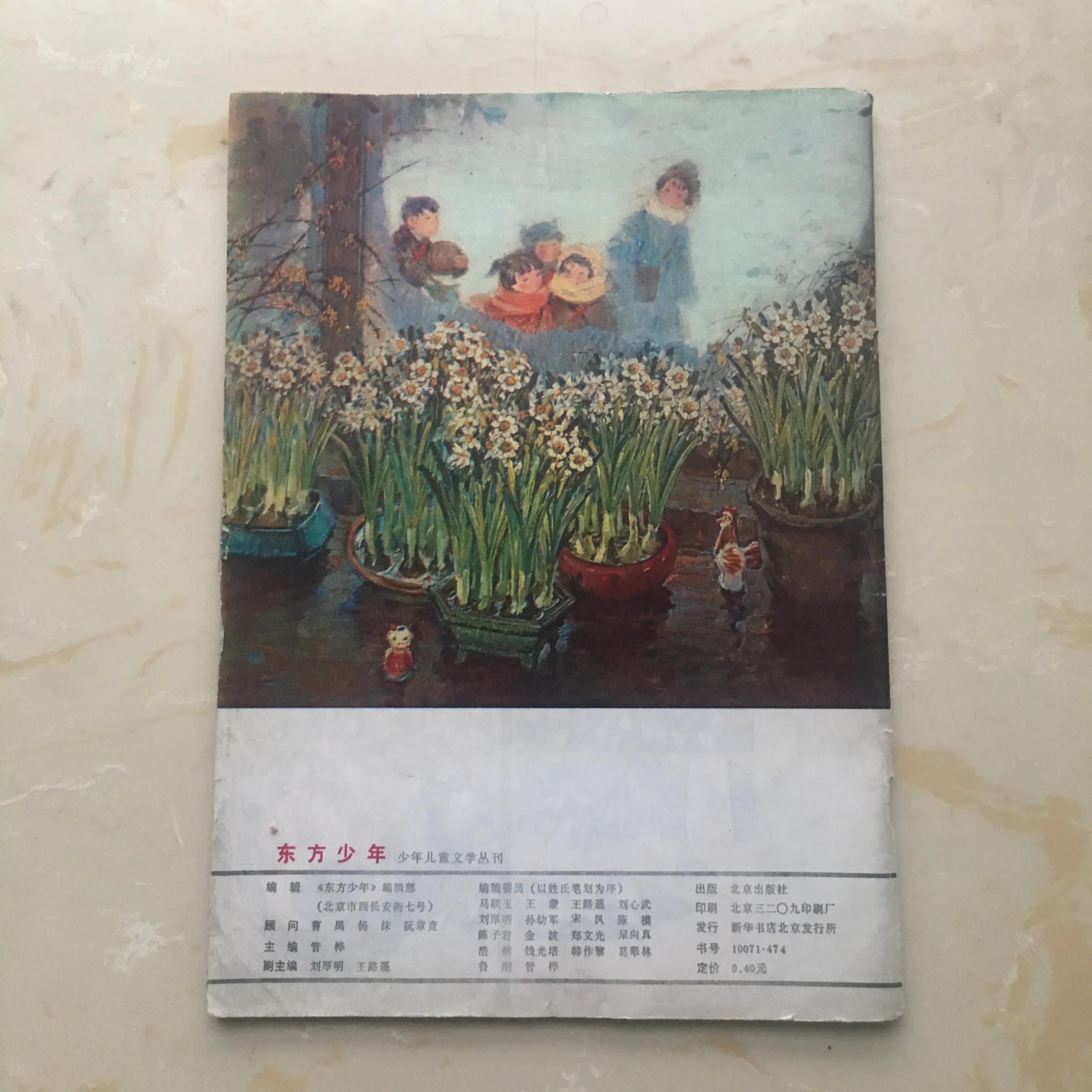 最高级的享受天下足球,最高级的享受