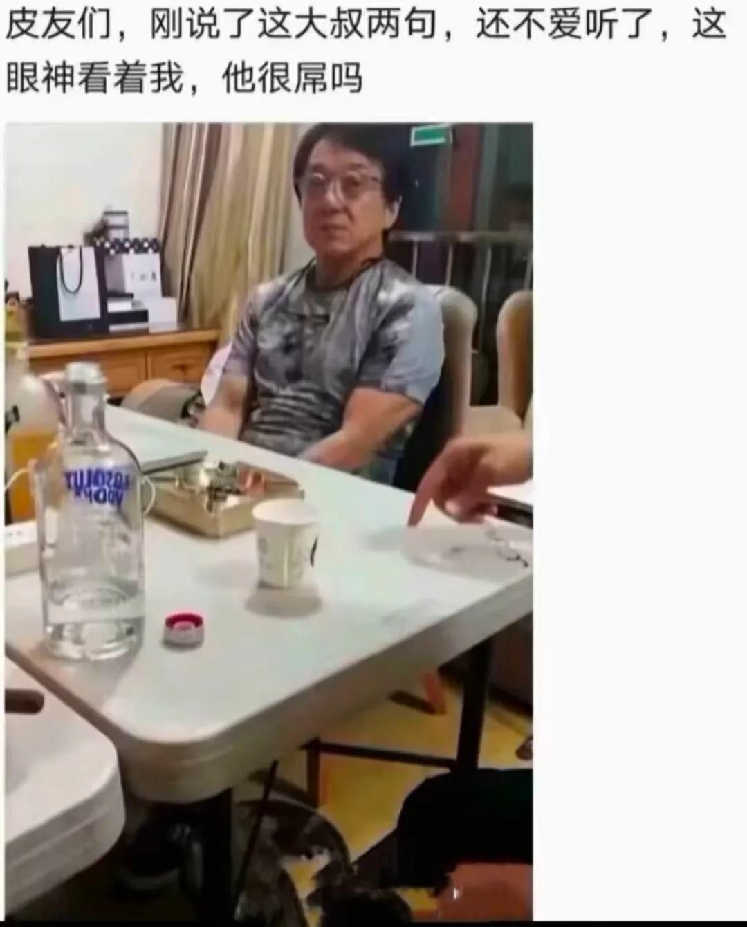 “无意中在女同事车上发现的，这是用来干嘛的？”网友们内涵了！