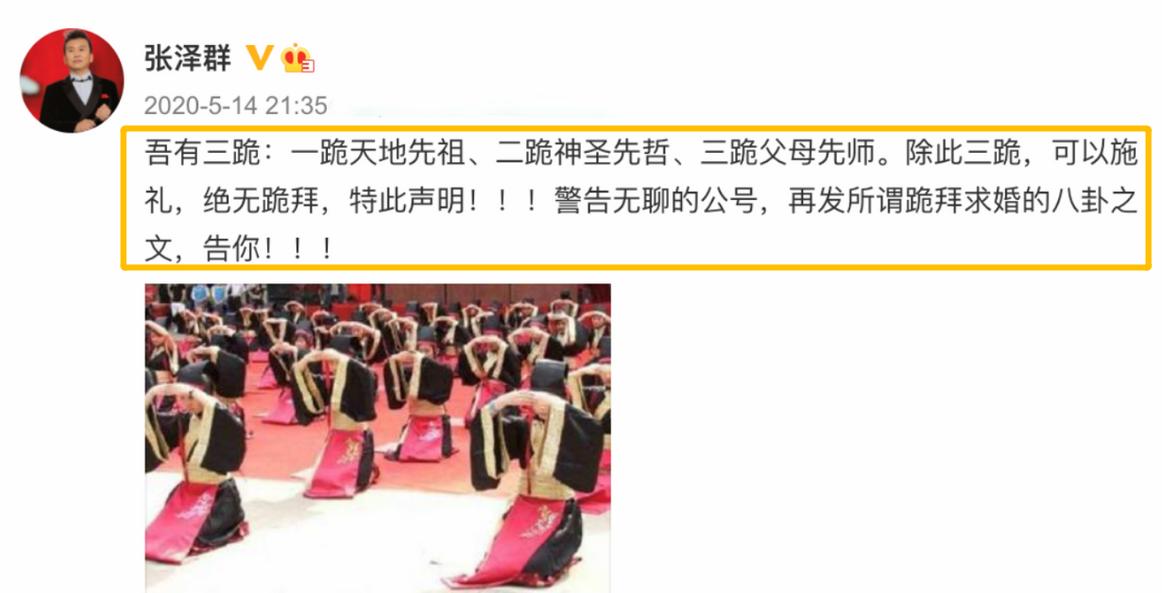 央视著名主持人张泽群深夜发文,主持人张泽群多大生儿子的