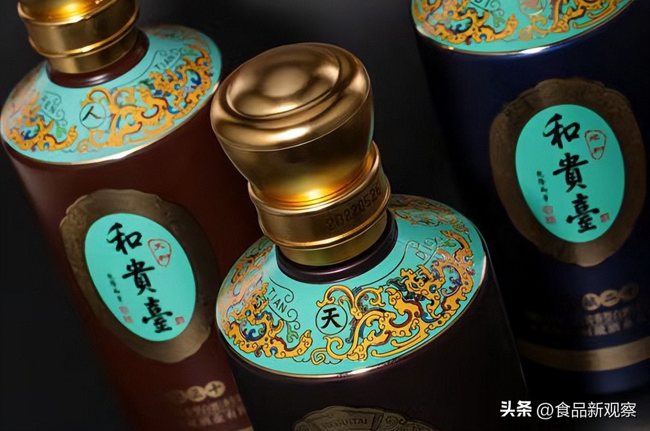 三年磨一剑现场版,三年磨一剑原文