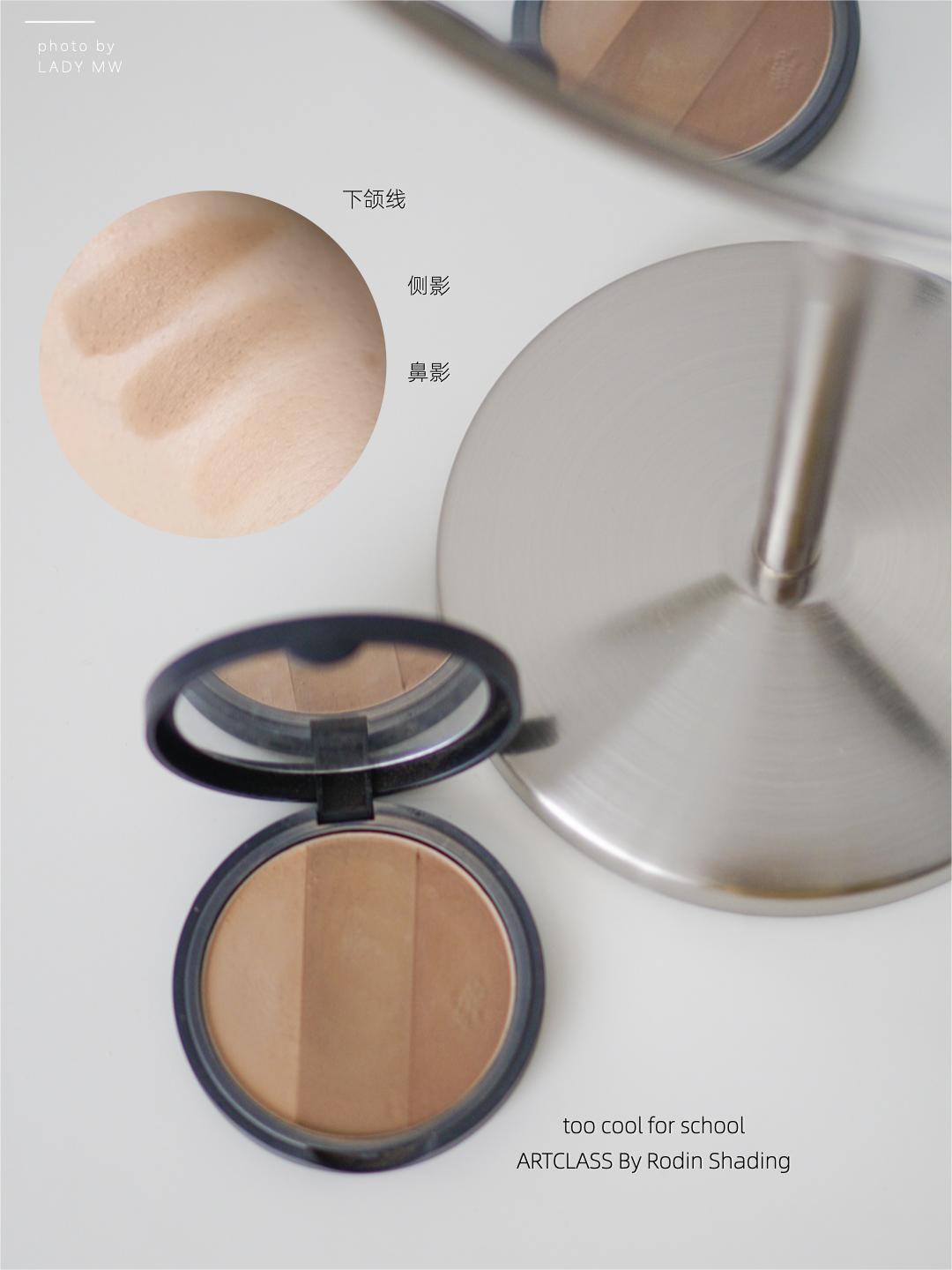 不到500，但能让彩妆小白相信自己的手，大学新生也能Hold住