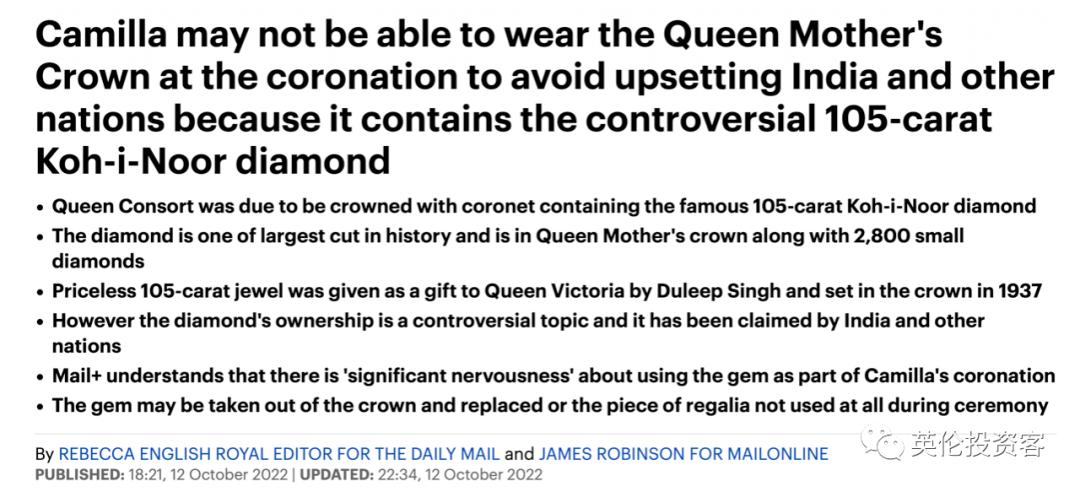 英国经济数据萎缩，英镑却重回8以上！郎朗将在伦敦举办音乐会