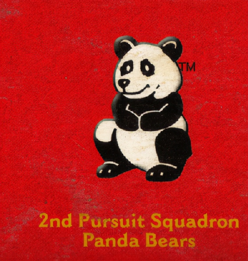 八十年前的今日，陨落了一位著名的美国漫画之星