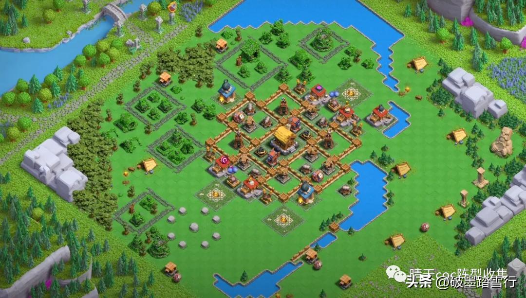 部落冲突阵型,都城互刷阵型