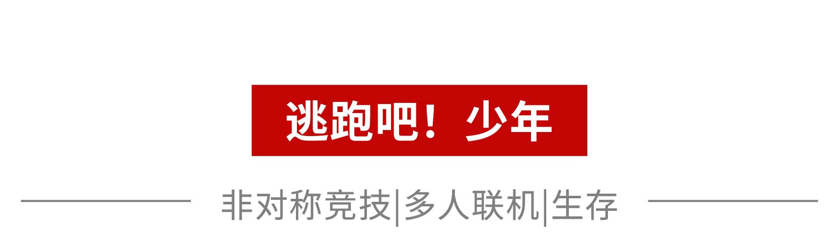 过年应该要玩什么小游戏,过年可以玩的小游戏有哪些