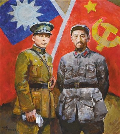 张学良与红军秘密会谈完整版,洛川会议抗日战争的新策略