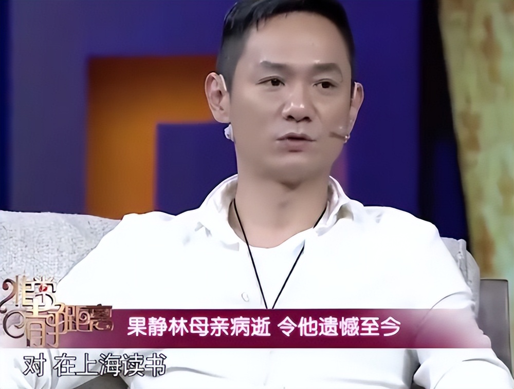 妻子离世丈夫一辈子不再婚,痴情男儿果靖霖去世