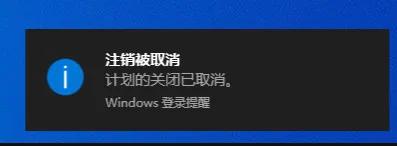 笔记本电脑自动关机,电脑15秒自动关机