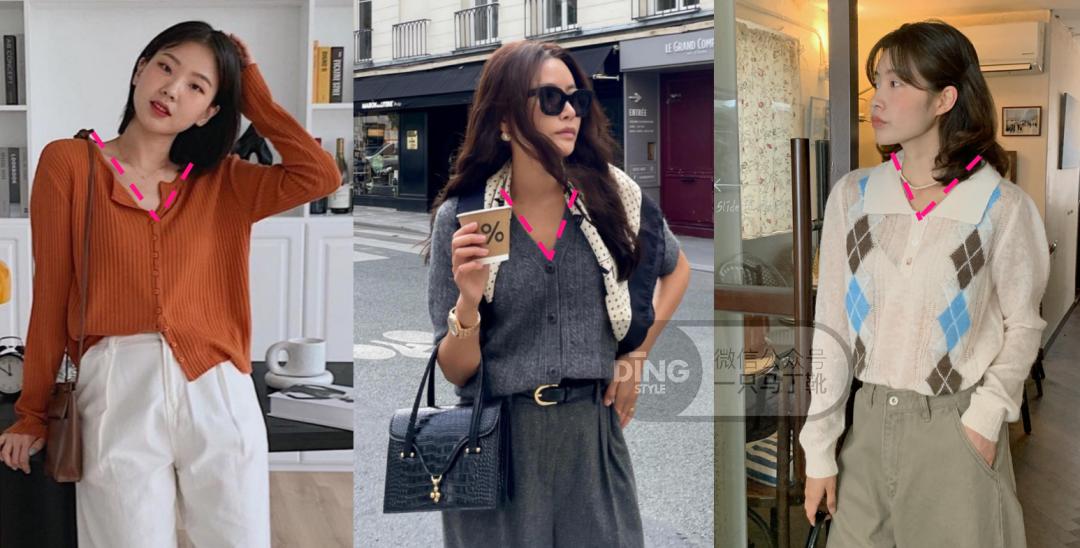 秋冬打底衫穿搭男,秋冬打底衫搭配推荐