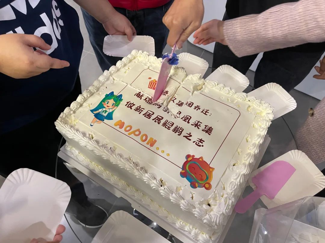 创造新征程，本周泰久集团乔迁新址