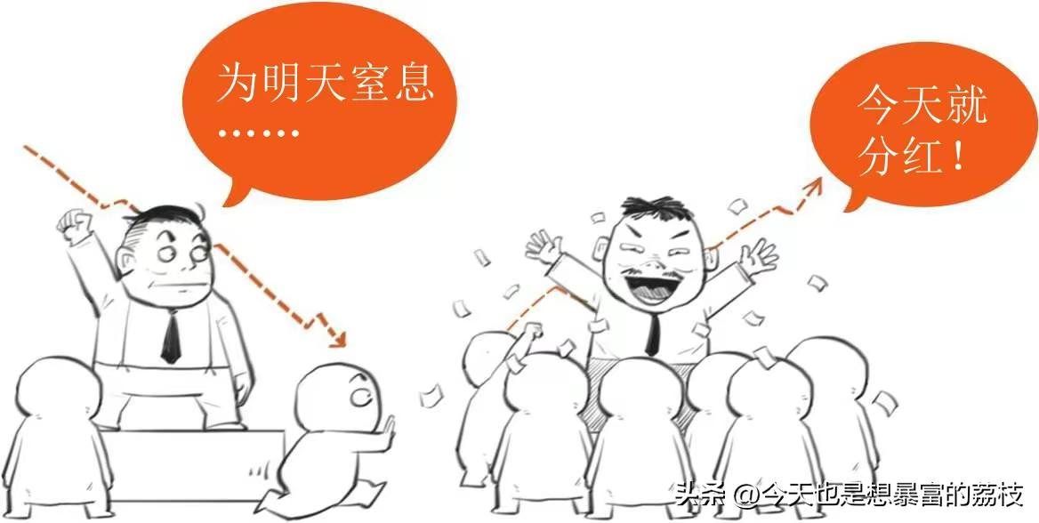 荔枝课堂内容消失,荔枝课堂好不好