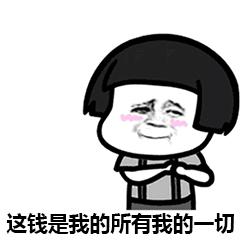 香港可分红的保险有哪些 (香港分红保险靠谱吗)