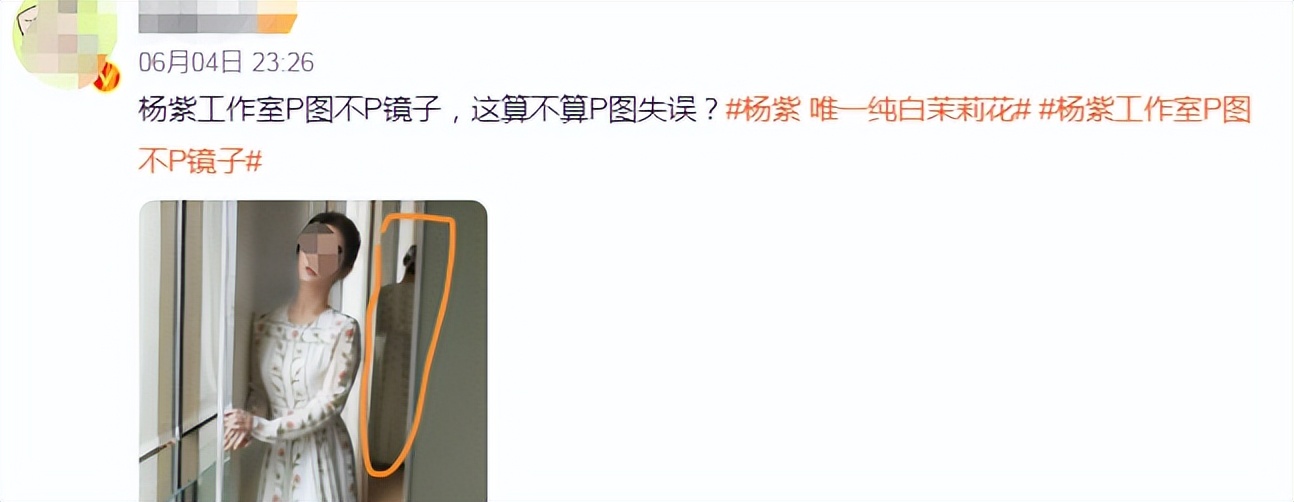 50厘米的仙女管,50公分的仙女管有什么用