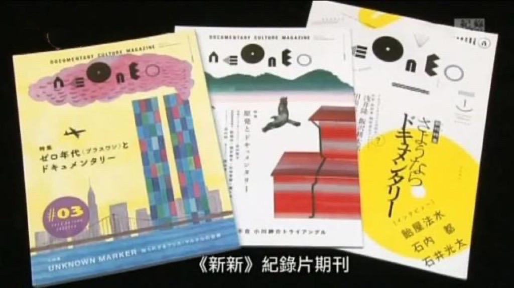 韩国大学生一辈子啃老没工作过,日韩年轻人的出路在哪里