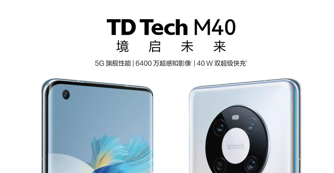 在华为手机专卖店会买到假手机吗,华为山寨手机