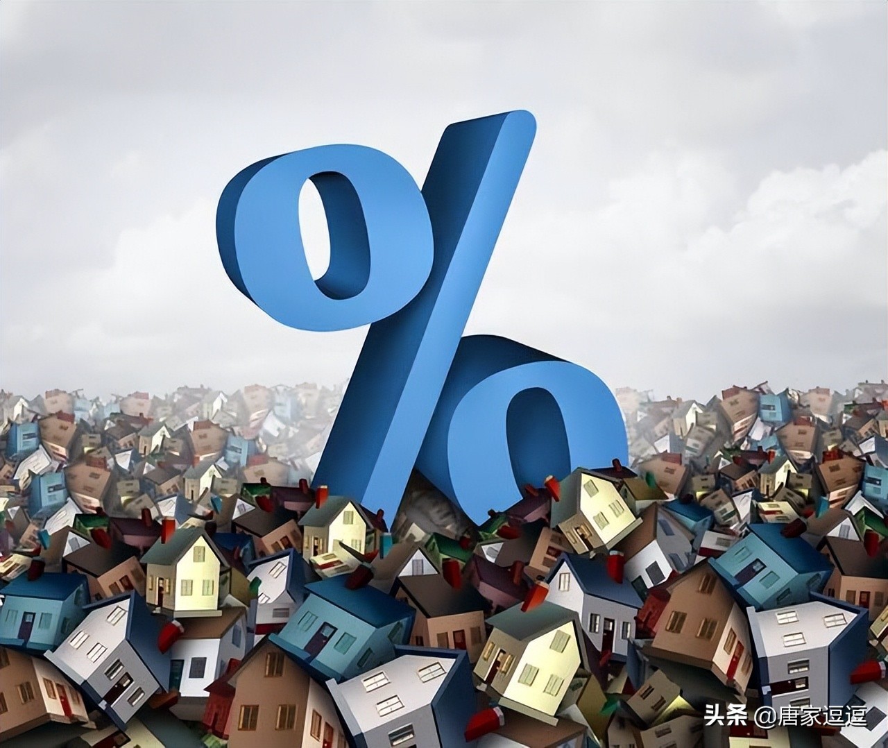 易居中国最新公告,易居全年预计亏损