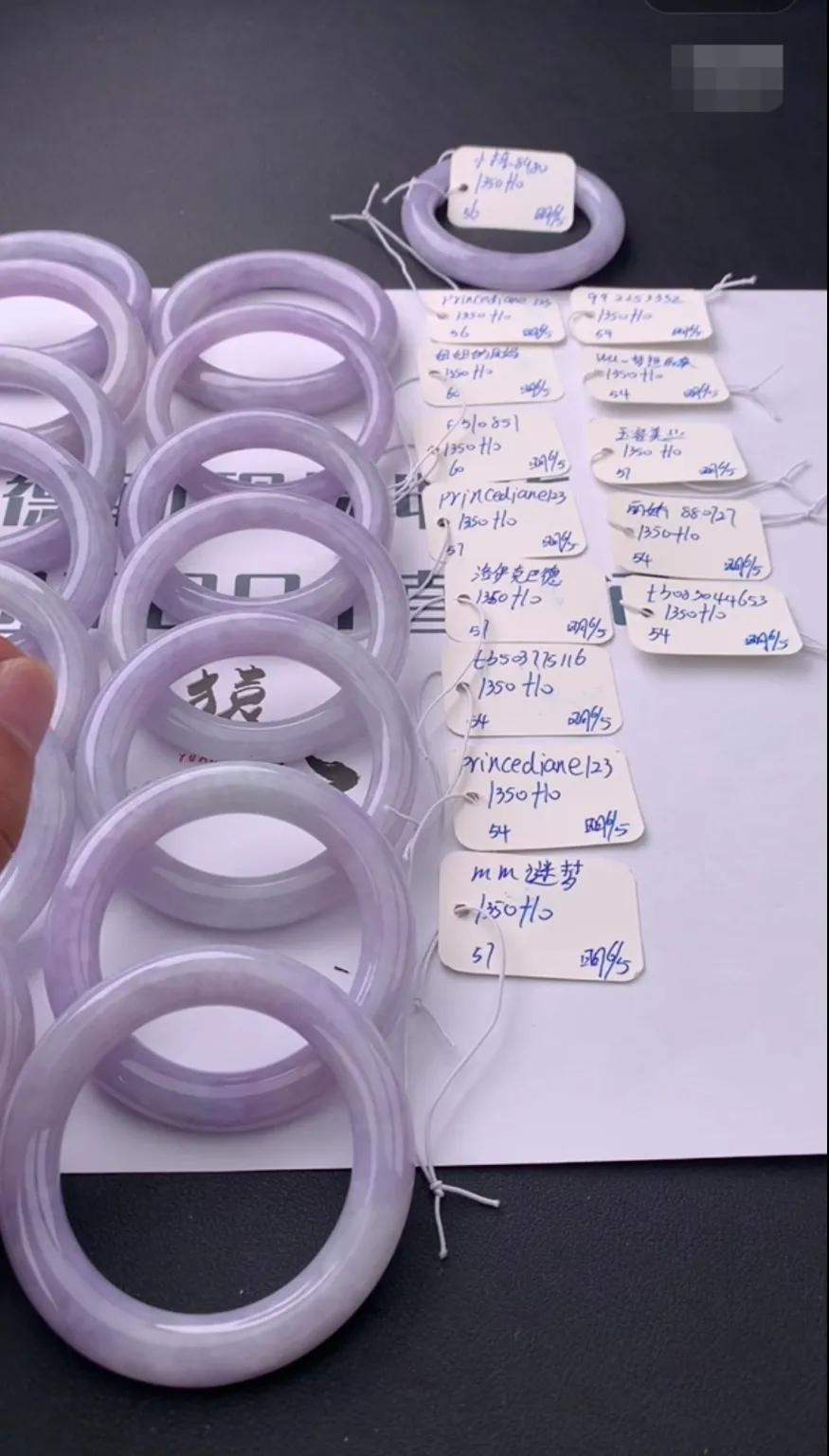 直播间的翡翠能不能买?