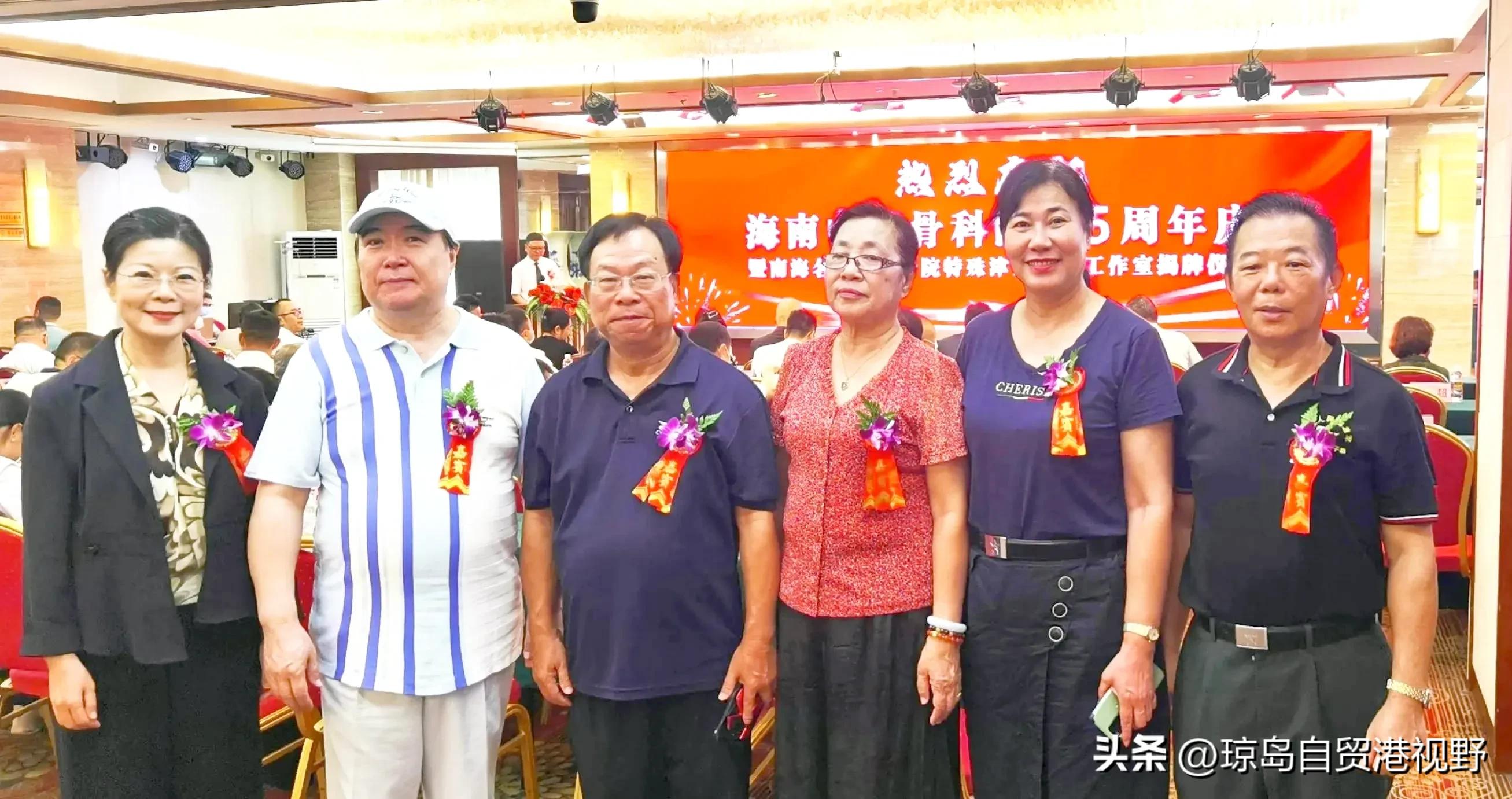 海口中德骨科医院可靠吗,海口中德骨科医院电话