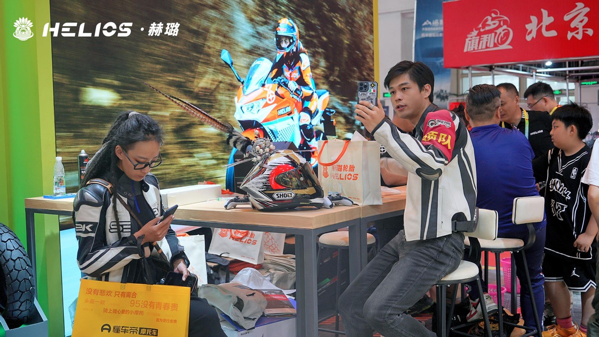 马力再大的车没操控也白搭,helios赫璐轮胎怎么样