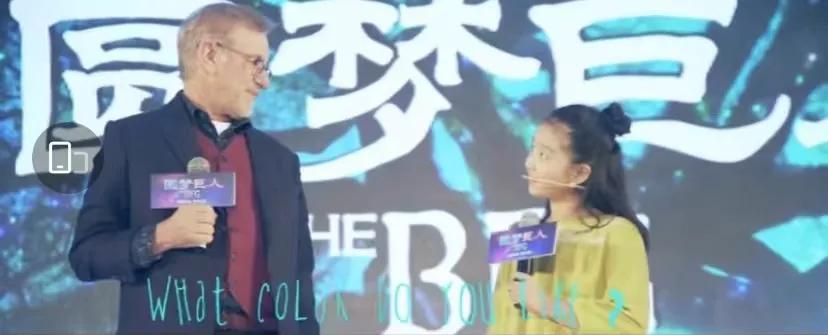 明星孩子就读的幼儿园,明星的孩子都在上什么幼儿园