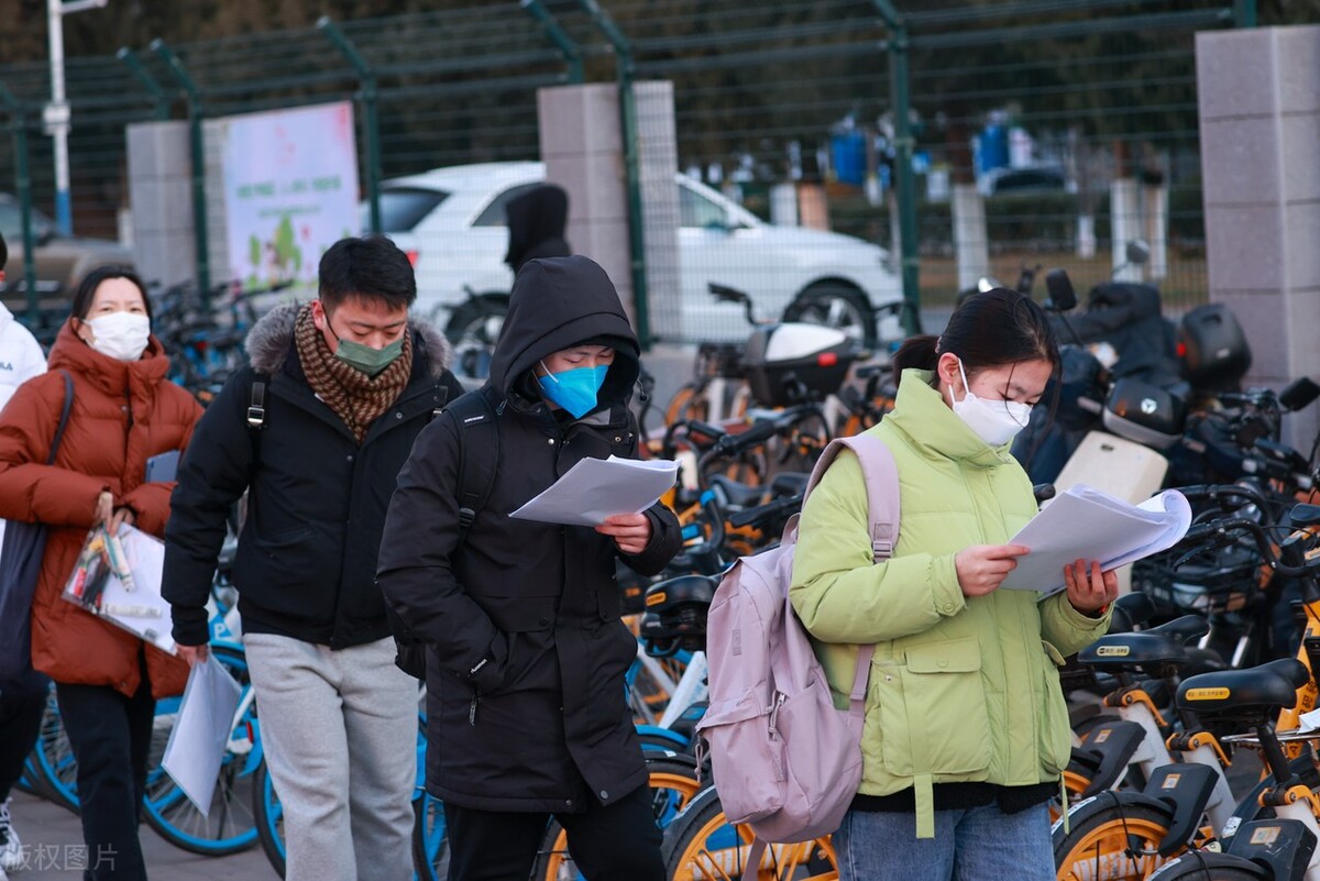 2023考研政治完整版,2022考研政治真题及答案完整版