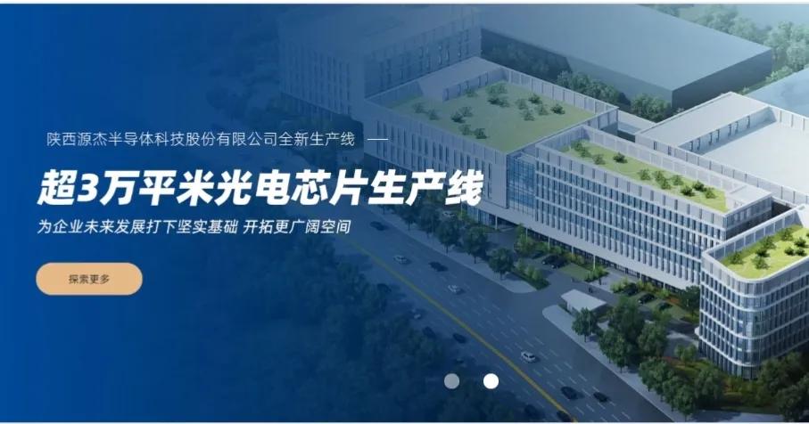 疯了！发行价100.66元，募集15亿，中一签赚多少？