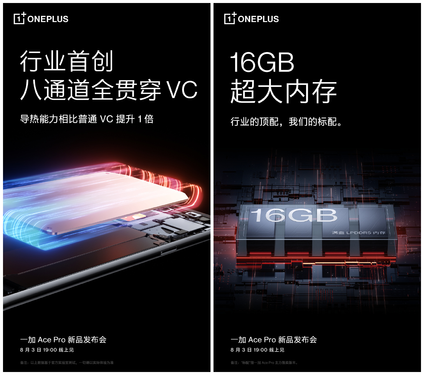 国产手机和苹果手机的真实差距,国产手机跟苹果手机到底哪个好用