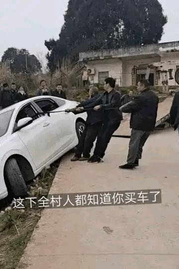 误发给女房东的微信,给老婆发短信误发给了女房东