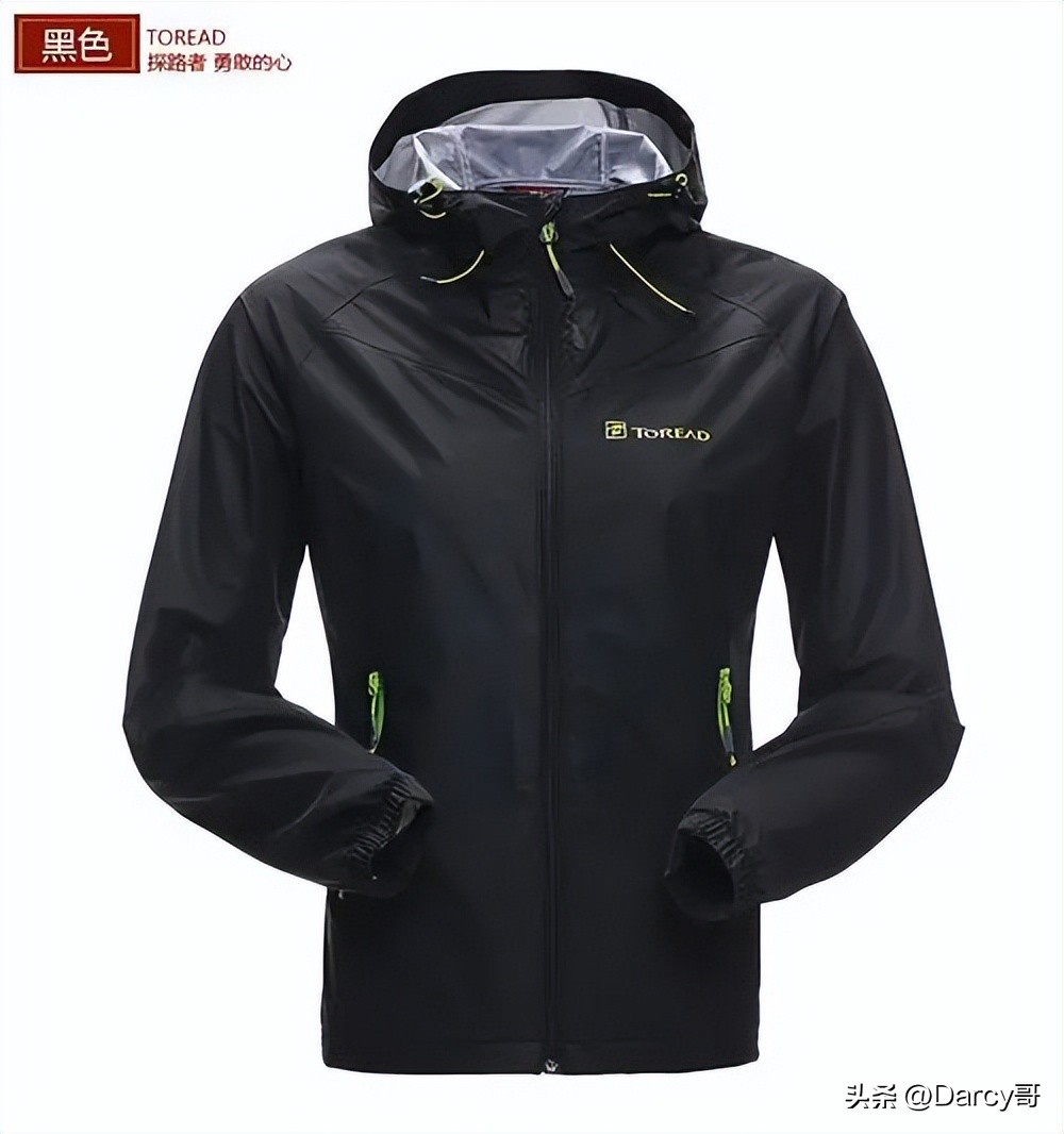 户外品牌性价比排行榜国货,国产十大良心户外品牌