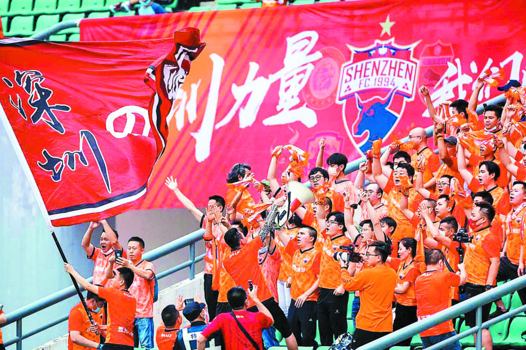 深足首次战胜广州队,深足第10轮比赛视频直播