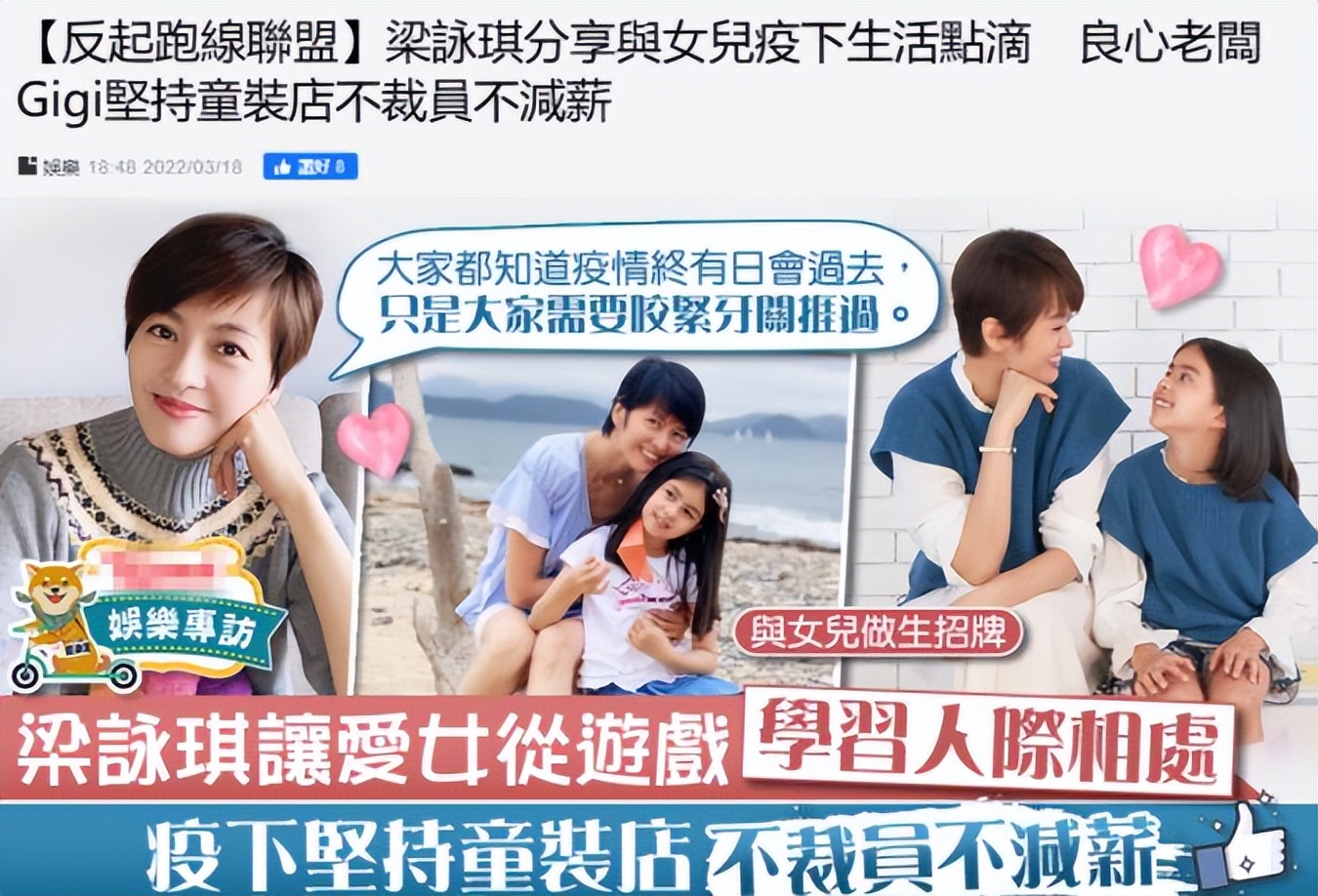 白羊座顶级女明星,白羊座女明星神仙颜值