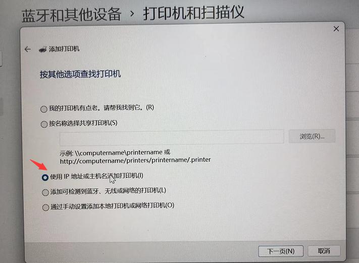 不会用打印机？看这篇就够了