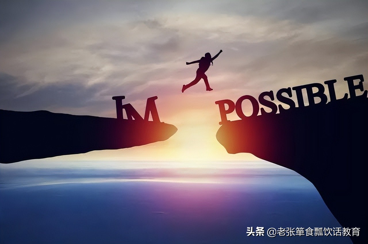 英语差到几乎零基础考试技巧,英语太难了怎么考