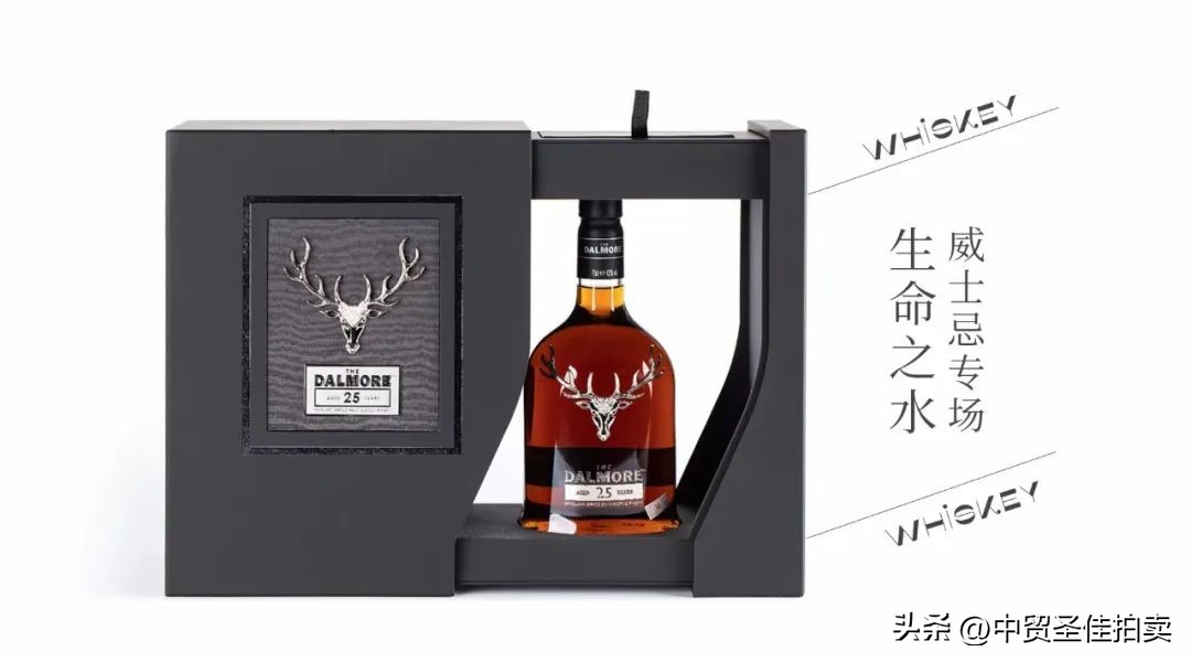 2023中贸圣佳秋季拍卖会,中贸圣佳秋拍预展