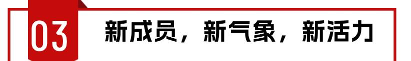 贾玲确定不参加王牌8了吗,贾玲接下来还会回归王牌对王牌吗