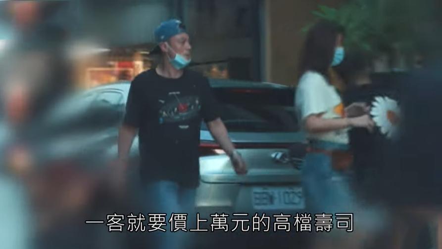 林心如一条项链三个亿,林心如一条项链3亿元