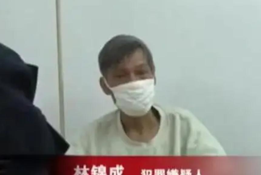 2014年，54岁老汉跳楼却砸死路人，警方调查发现其为17年前在逃犯