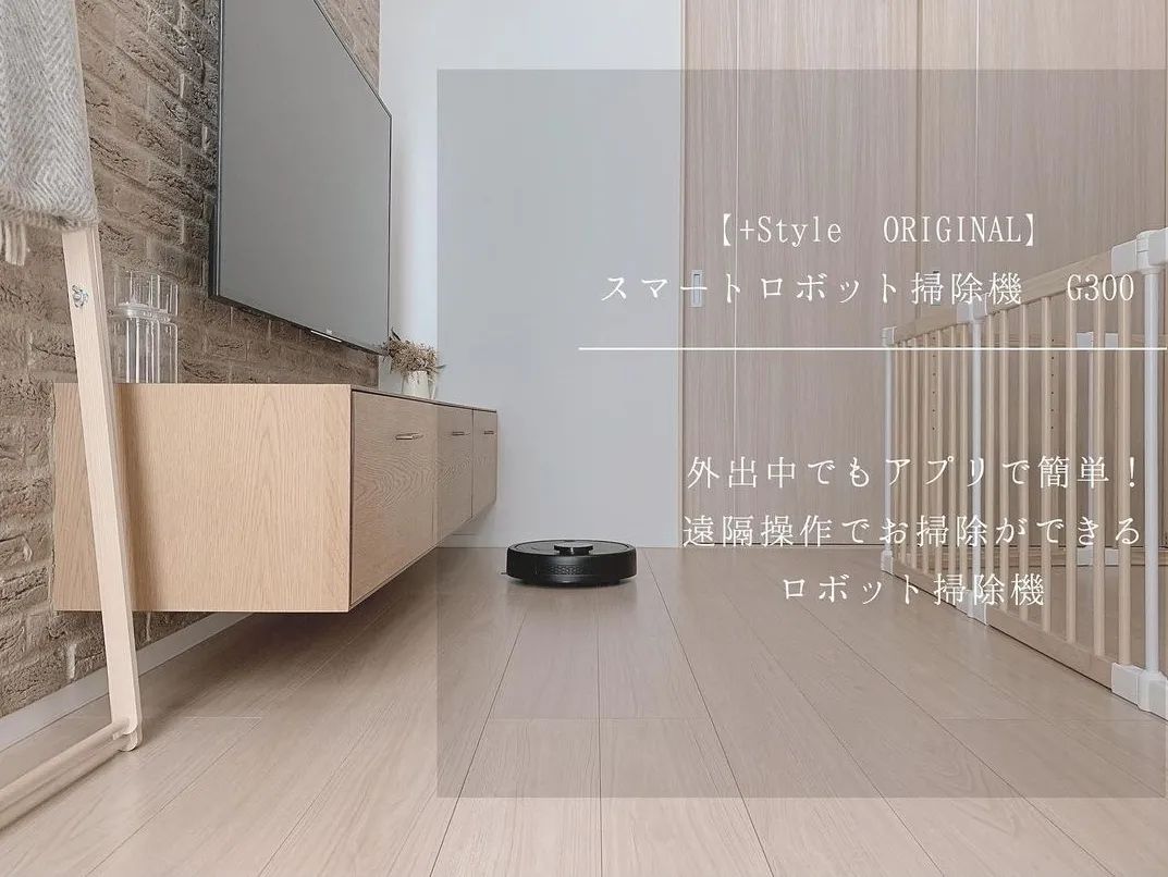 家里去毛絮小妙招,为什么家里的毛絮有很多