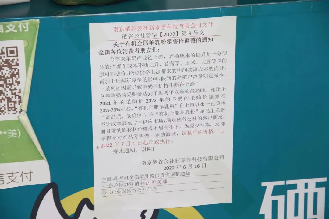 金城江最近逮捕名单,金城江近期逮捕涉嫌境外人员