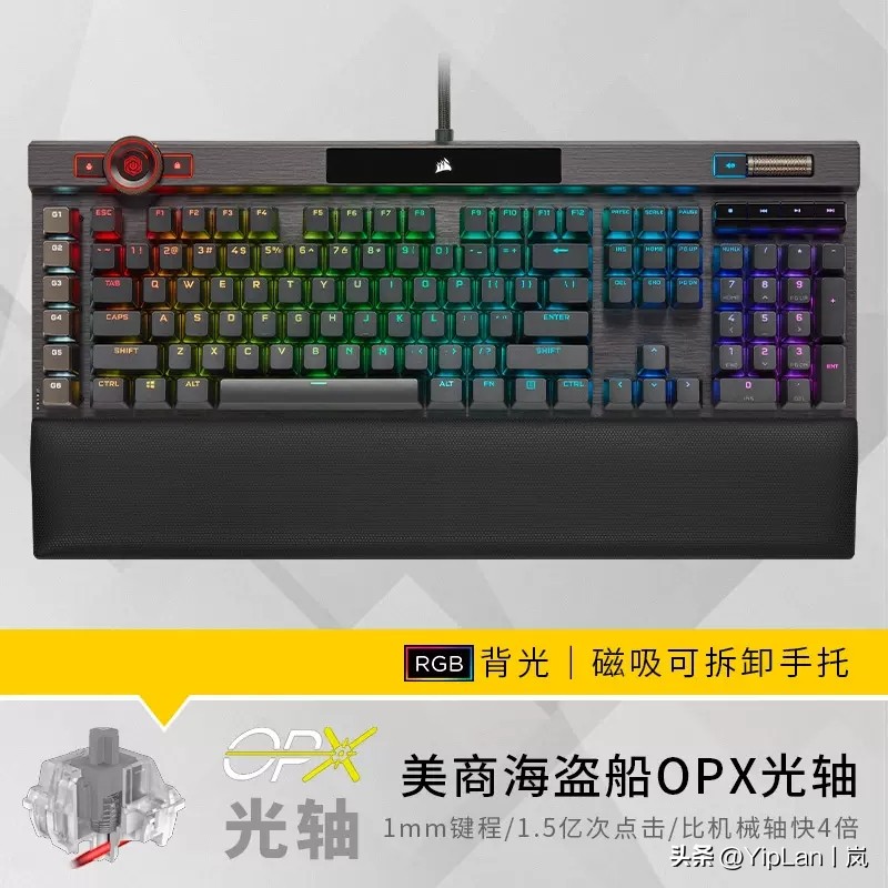 机械键盘推荐性价比最高2023红轴,最低179元入门级背光机械键盘横评